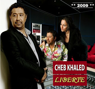 TÉLÉCHARGER ELLI LAGHA AHBABA GRATUITEMENT AHBABA TÉLÉCHARGER ELLI GRATUITEMENT LAGHA